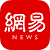 网易号