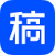稿定设计