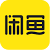闲鱼.淘宝二手