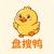 盘搜引擎