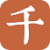 千篇国学