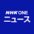 NHK简明日语